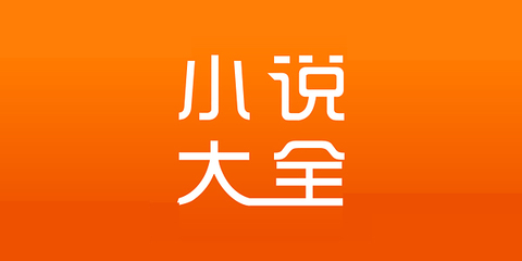 亚信娱乐APP